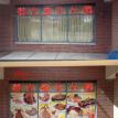 window mural