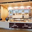 sherway szechuna